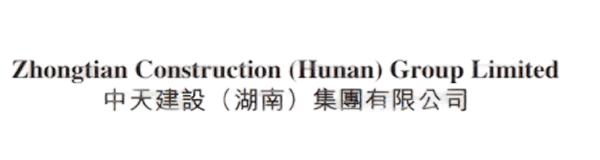 ZHONGTIAN CONSTRUCTION